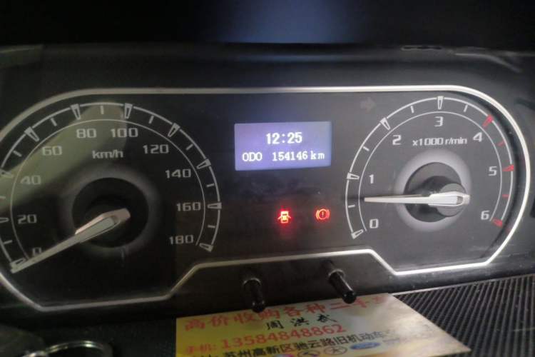 Used SAIC MAXUS Xintu V80 2021 2.0T Manual Classic Aoyuntong Long Wheelbase Mid-Roof 6/7/8/9-Seater Odometer Close Up