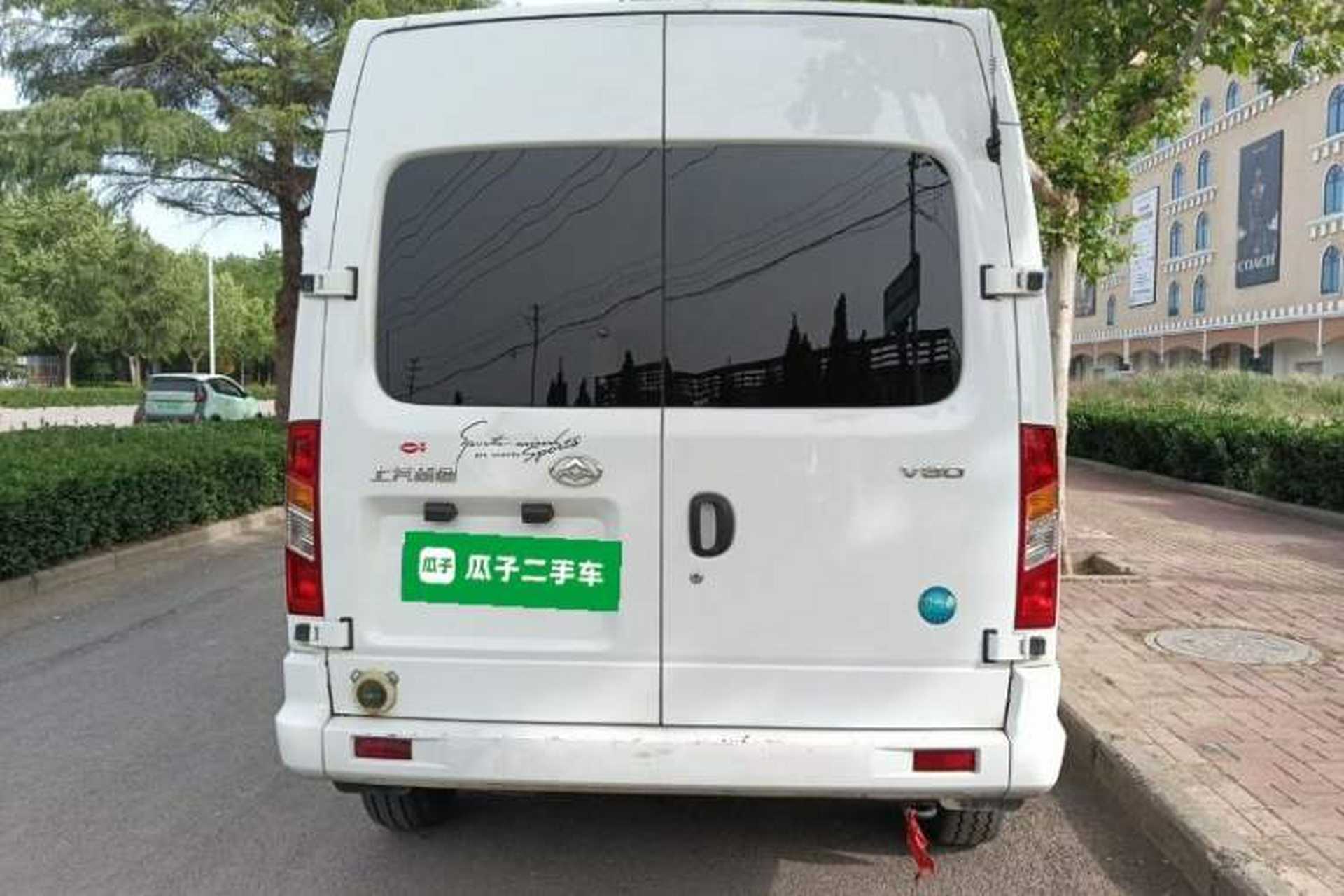 Used SAIC MAXUS Xintu V80  Rear