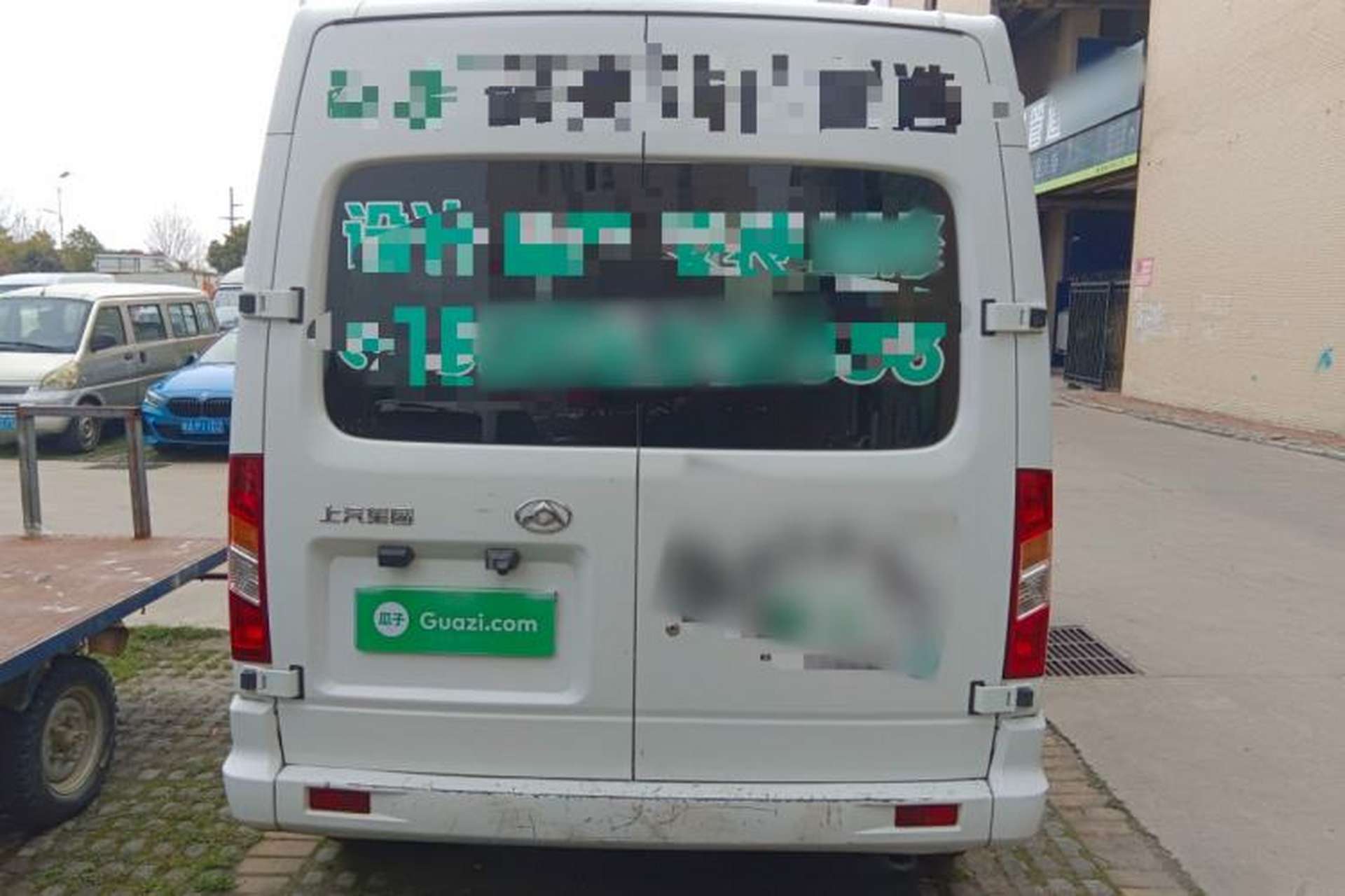 Used SAIC MAXUS Xintu V80 2021 2.0T AMT Classic Aoyuntong Short Wheelbase Mid-Roof 5/6-Seater Rear