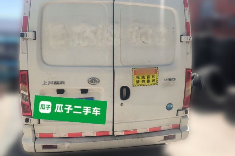 Used SAIC MAXUS Xintu V80  Rear