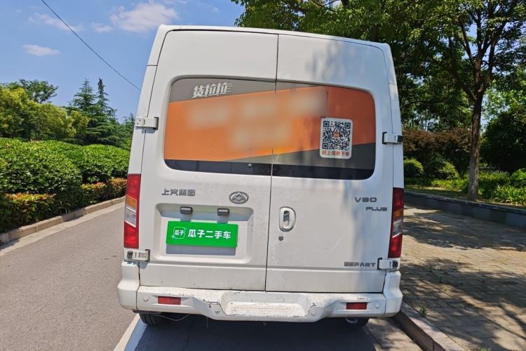 Used SAIC MAXUS Xintu V80 2021 2.0T PLUS AMT All-in-One King Long Wheelbase Mid-Roof Design—6/7/8/9-Seater Rear