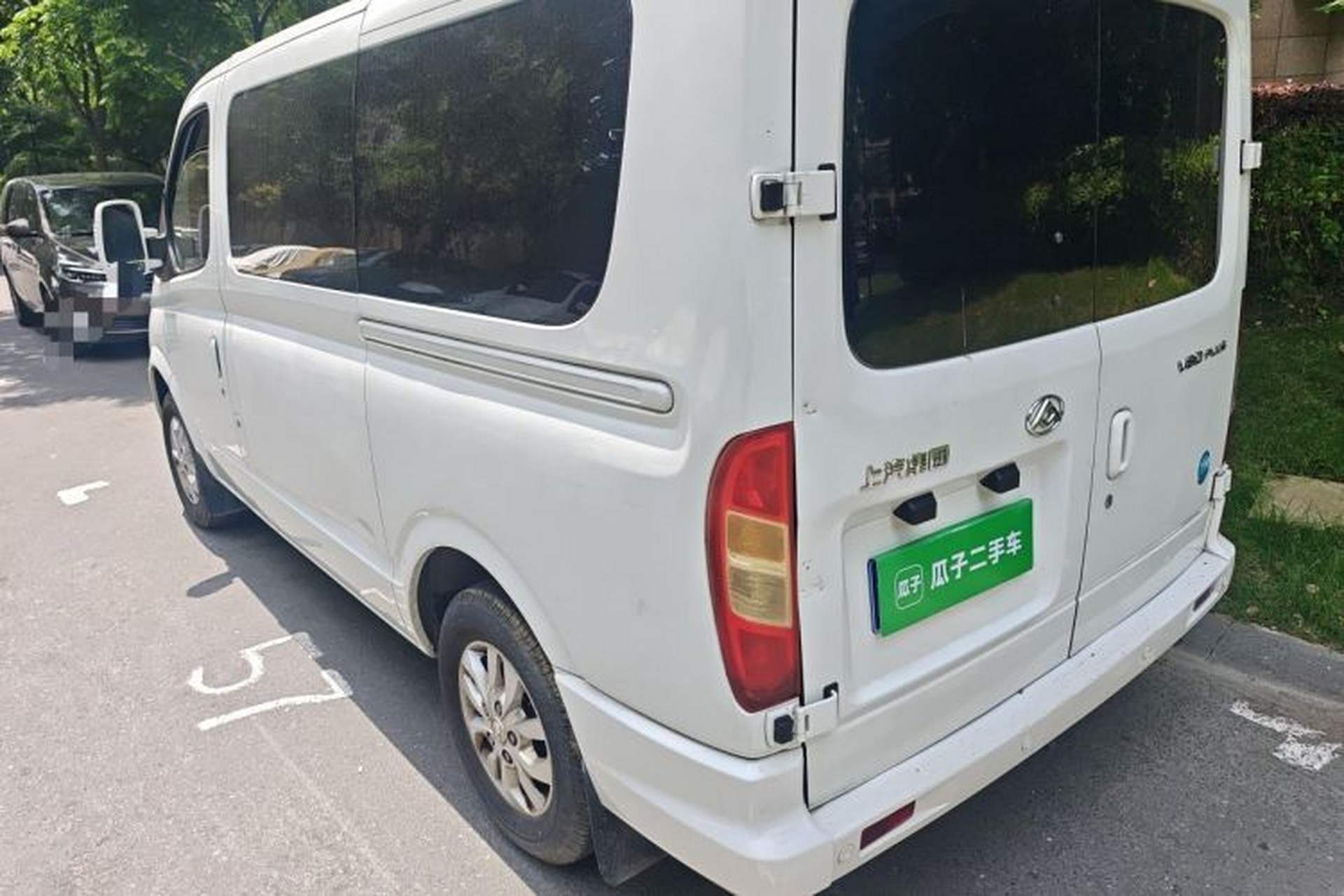 Used SAIC MAXUS Xintu V80 2021 2.0T Manual Classic Aoyuntong Short Wheelbase Ultra-Low Roof 5/6-Seater Rear Left 45 Deg