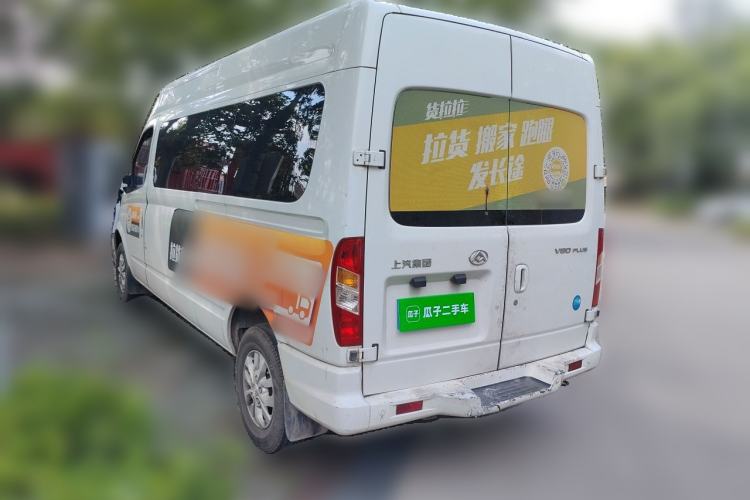 Used SAIC MAXUS Xintu V80 2021 2.0T PLUS Manual - Aoyuntong Long Wheelbase Mid-Roof Available in 6/7/8/9-Seater Configurations Rear Left 45 Deg