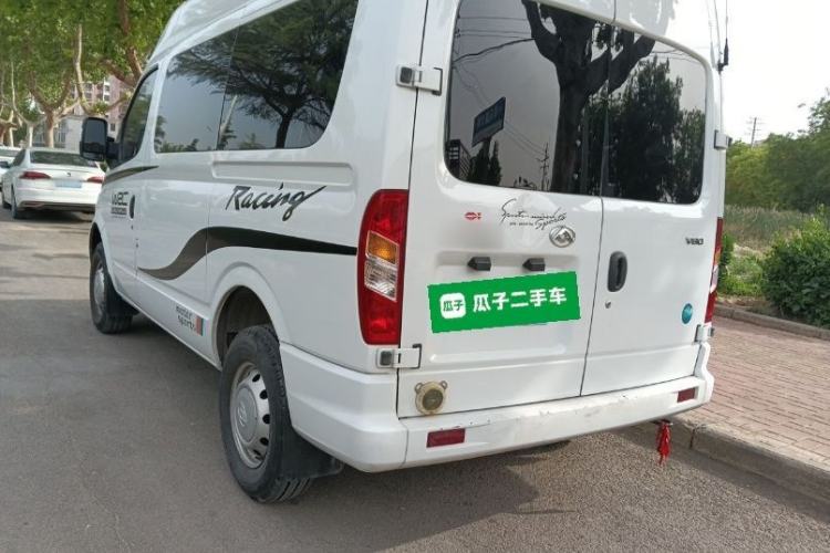 Used SAIC MAXUS Xintu V80  Rear Left 45 Deg