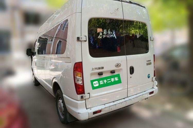 Used SAIC MAXUS Xintu V80 2021 2.0T Manual Classic Aoyuntong 127 PS Mid-axle Mid-roof 6/7/8/9-Seater Rear Left 45 Deg