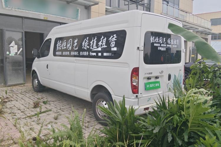 Used SAIC MAXUS Xintu V80 2021 2.0T Manual Classic Aoyuntong Long Wheelbase Mid-Roof 6/7/8/9-Seater Rear Left 45 Deg