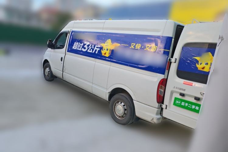 Used SAIC MAXUS Xintu V80  Rear Left 45 Deg