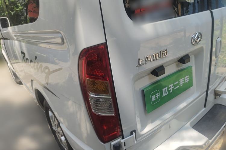 Used SAIC MAXUS Xintu V80  Rear Left 45 Deg