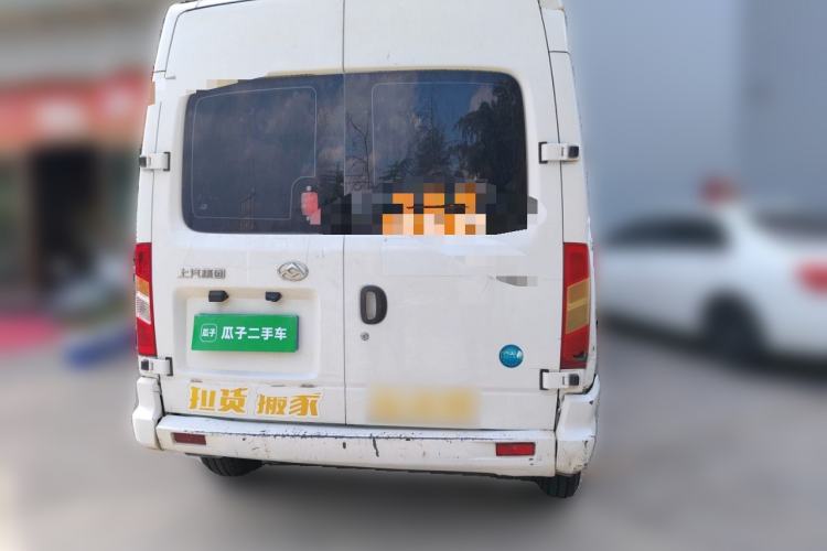 Used SAIC MAXUS Xintu V80  Rear