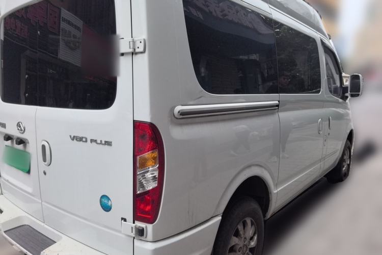 Used SAIC MAXUS Xintu V80 2021 2.0T PLUS Manual Aoyuntong Short Wheelbase Mid-Roof 5/6-Seater Rear Right 45 Deg