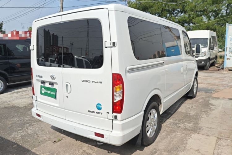 Used SAIC MAXUS Xintu V80 2021 2.0T AMT Classic Aoyuntong Short Wheelbase Ultra-Low Roof 5/6-Seater Rear Right 45 Deg