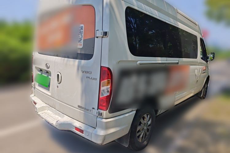 Used SAIC MAXUS Xintu V80 2021 2.0T PLUS AMT All-in-One King Long Wheelbase Mid-Roof Design—6/7/8/9-Seater Rear Right 45 Deg