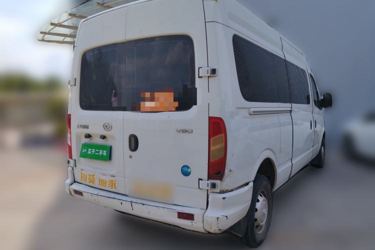 Used SAIC MAXUS Xintu V80  Rear Right 45 Deg