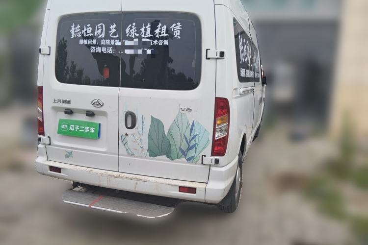 Used SAIC MAXUS Xintu V80 2021 2.0T Manual Classic Aoyuntong Long Wheelbase Mid-Roof 6/7/8/9-Seater Rear Right 45 Deg