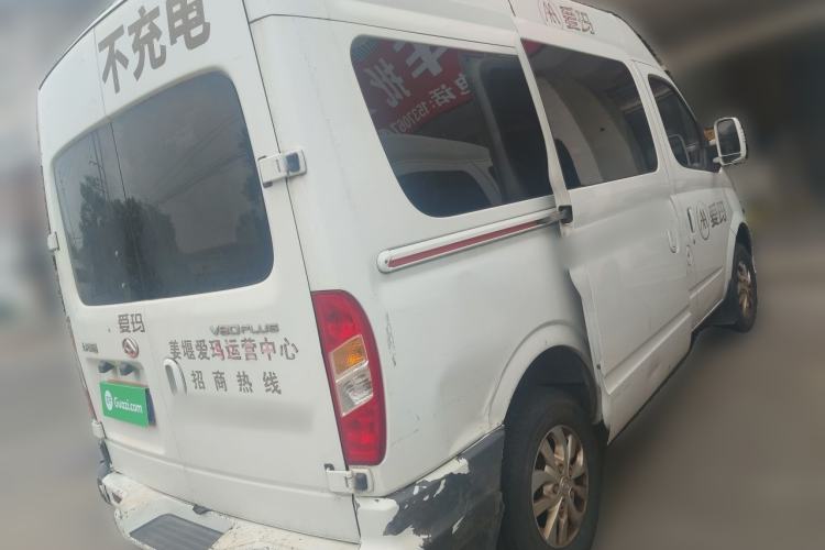 Used SAIC MAXUS Xintu V80 2021 2.0T PLUS Manual Aoyuntong Short Wheelbase Mid-Roof 5/6-Seater Rear Right 45 Deg