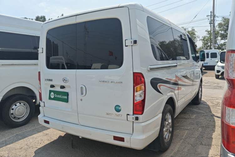 Used SAIC MAXUS Xintu V80 2021 2.0T PLUS AMT City Edition Short Wheelbase Ultra-Low Roof 5/6-Seater Rear Right 45 Deg