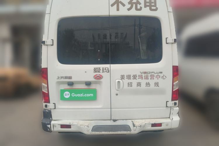 Used SAIC MAXUS Xintu V80 2021 2.0T PLUS Manual Aoyuntong Short Wheelbase Mid-Roof 5/6-Seater Rear