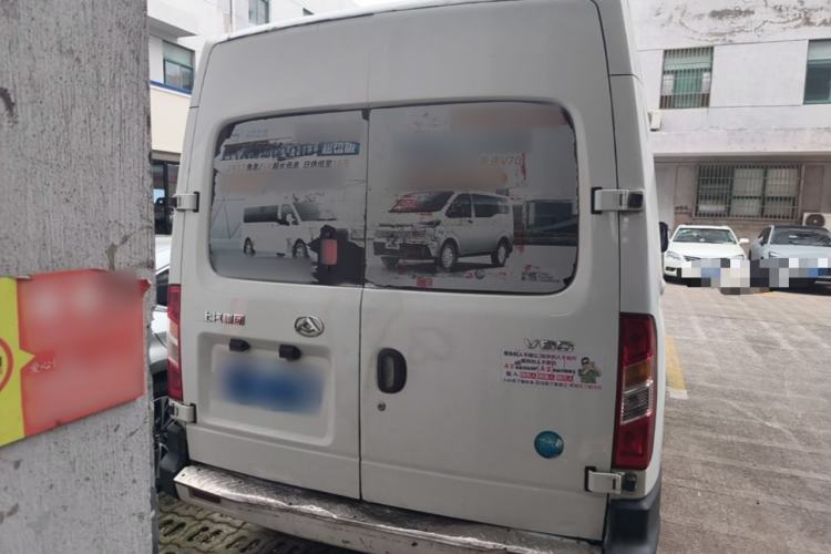 Used SAIC MAXUS Xintu V80 2021 2.0T Manual Classic Aoyuntong Long Wheelbase Mid-Roof 6/7/8/9-Seater Rear