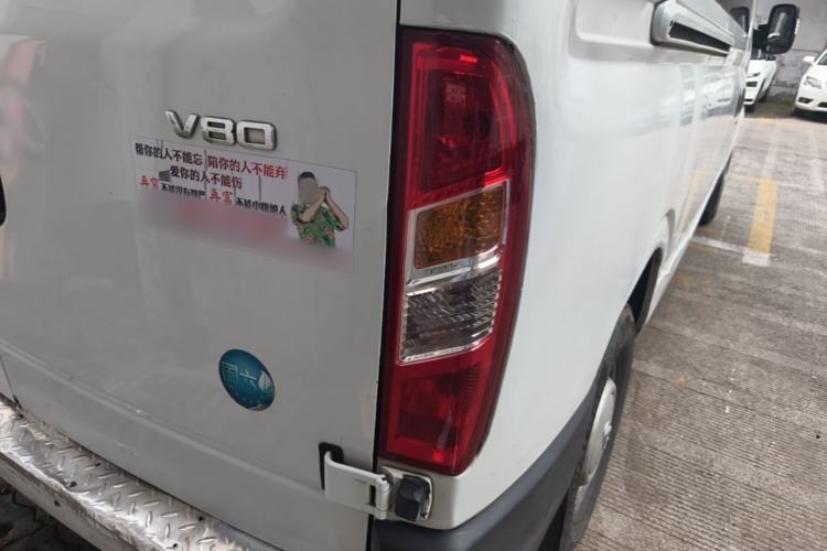 Used SAIC MAXUS Xintu V80 2021 2.0T Manual Classic Aoyuntong Long Wheelbase Mid-Roof 6/7/8/9-Seater Right Rear Taillight