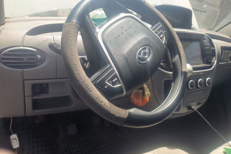 Used SAIC MAXUS Xintu V80  Steering Wheel