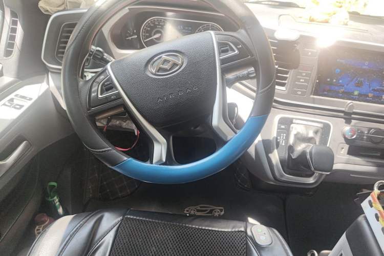 Used SAIC MAXUS Xintu V80  Steering Wheel