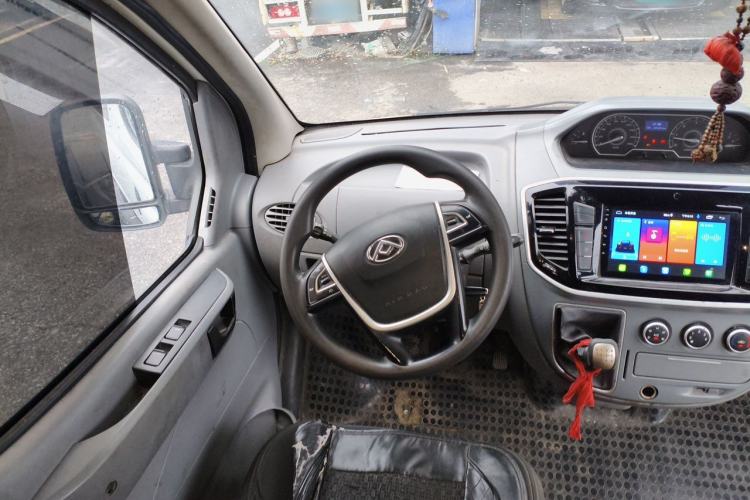 Used SAIC MAXUS Xintu V80  Steering Wheel