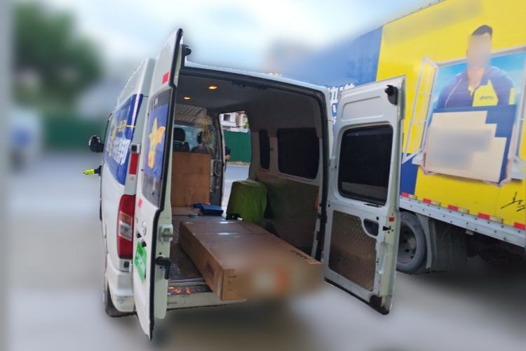 Used SAIC MAXUS Xintu V80  Trunk