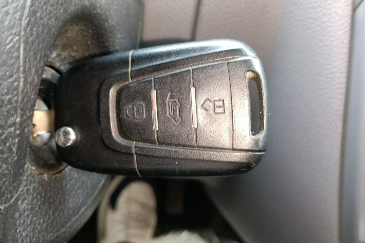 Used SAIC MAXUS Xintu V80  Vehicle Key