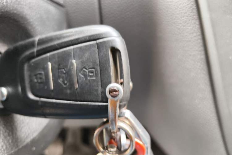 Used SAIC MAXUS Xintu V80  Vehicle Key