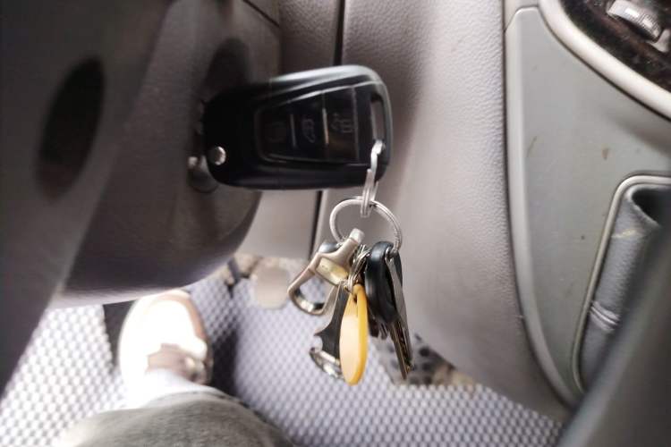 Used SAIC MAXUS Xintu V80  Vehicle Key
