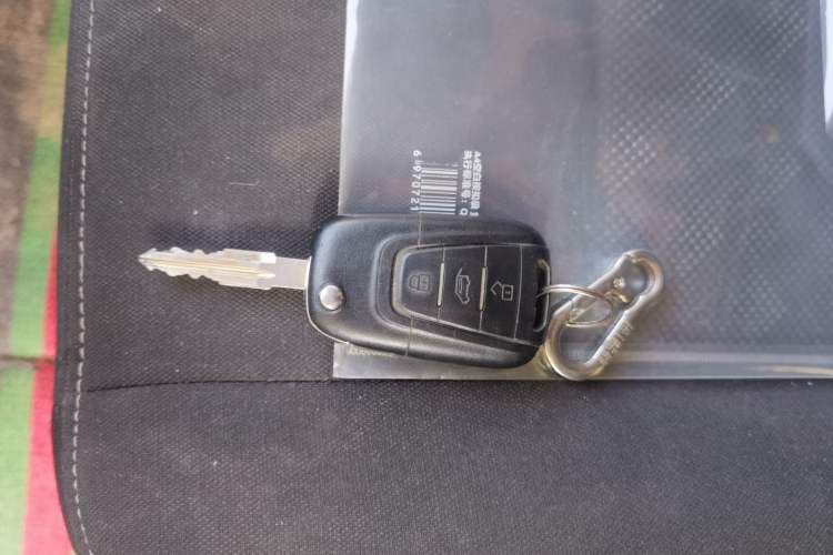 Used SAIC MAXUS Xintu V80 2021 2.0T Manual Classic Aoyuntong Long Wheelbase Mid-Roof 6/7/8/9-Seater Vehicle Key