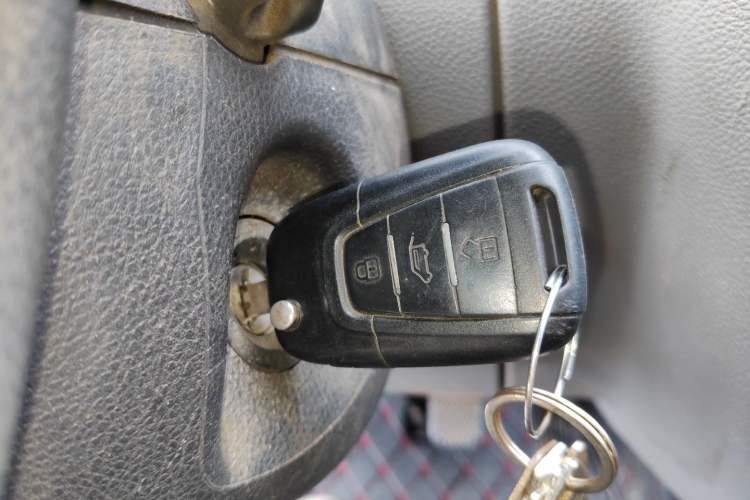 Used SAIC MAXUS Xintu V80  Vehicle Key