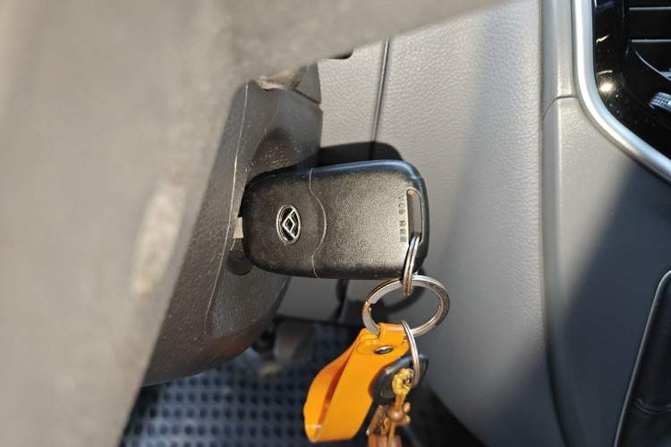 Used SAIC MAXUS Xintu V80  Vehicle Key