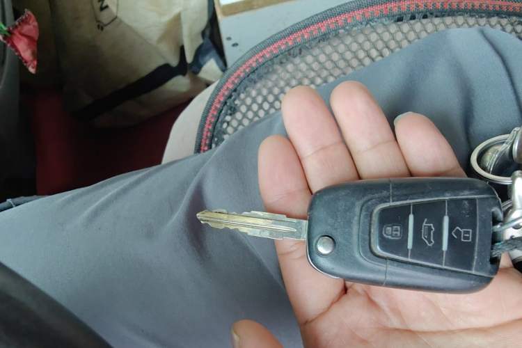Used SAIC MAXUS Xintu V80  Vehicle Key