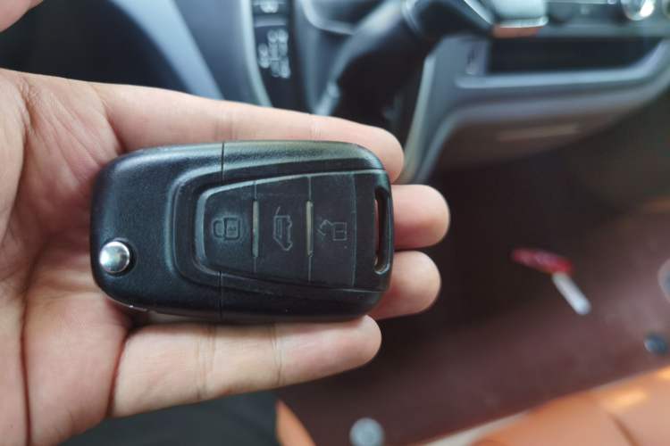 Used SAIC MAXUS Xintu V80  Vehicle Key