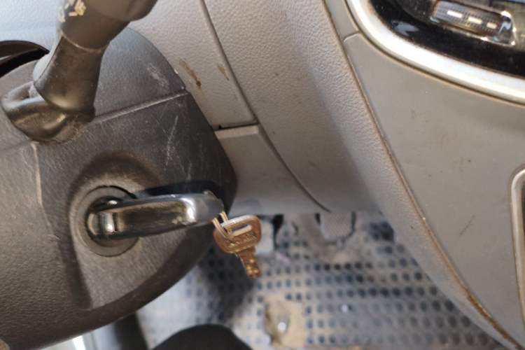 Used SAIC MAXUS Xintu V80  Vehicle Key