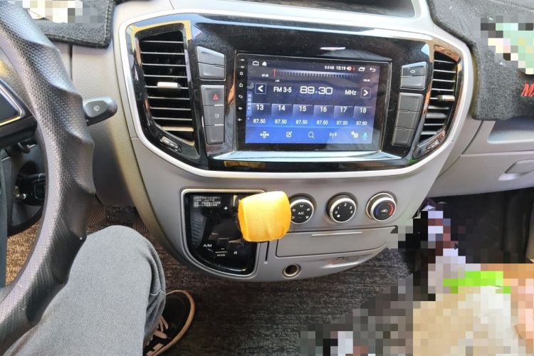 Used SAIC MAXUS Xintu V80  Audio And AC Panel