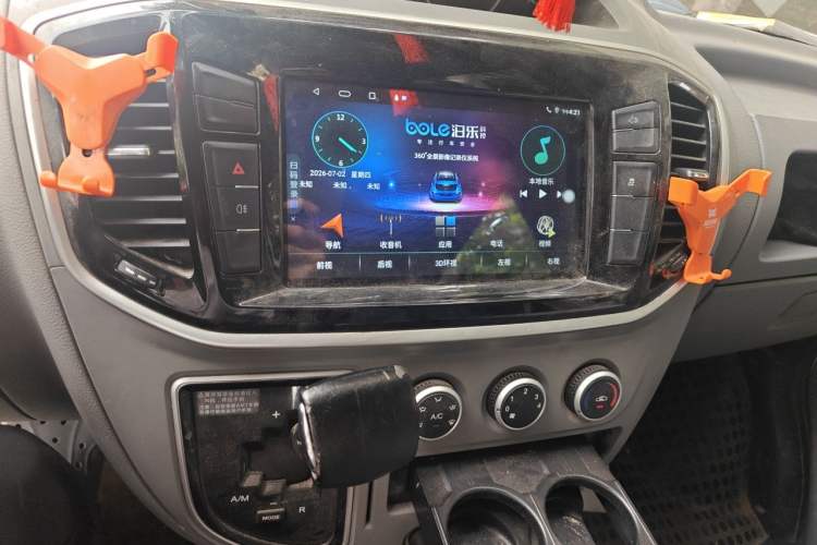 Used SAIC MAXUS Xintu V80  Audio And AC Panel