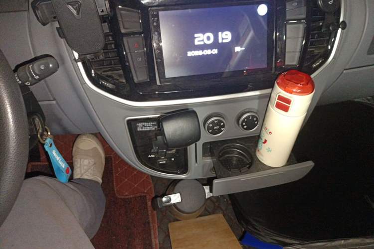 Used SAIC MAXUS Xintu V80  Audio And AC Panel