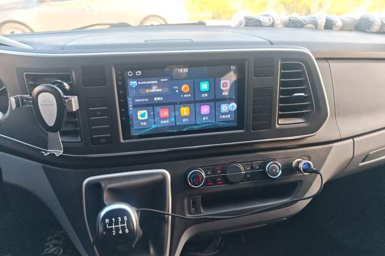 Used SAIC MAXUS Xintu V80  Audio And AC Panel