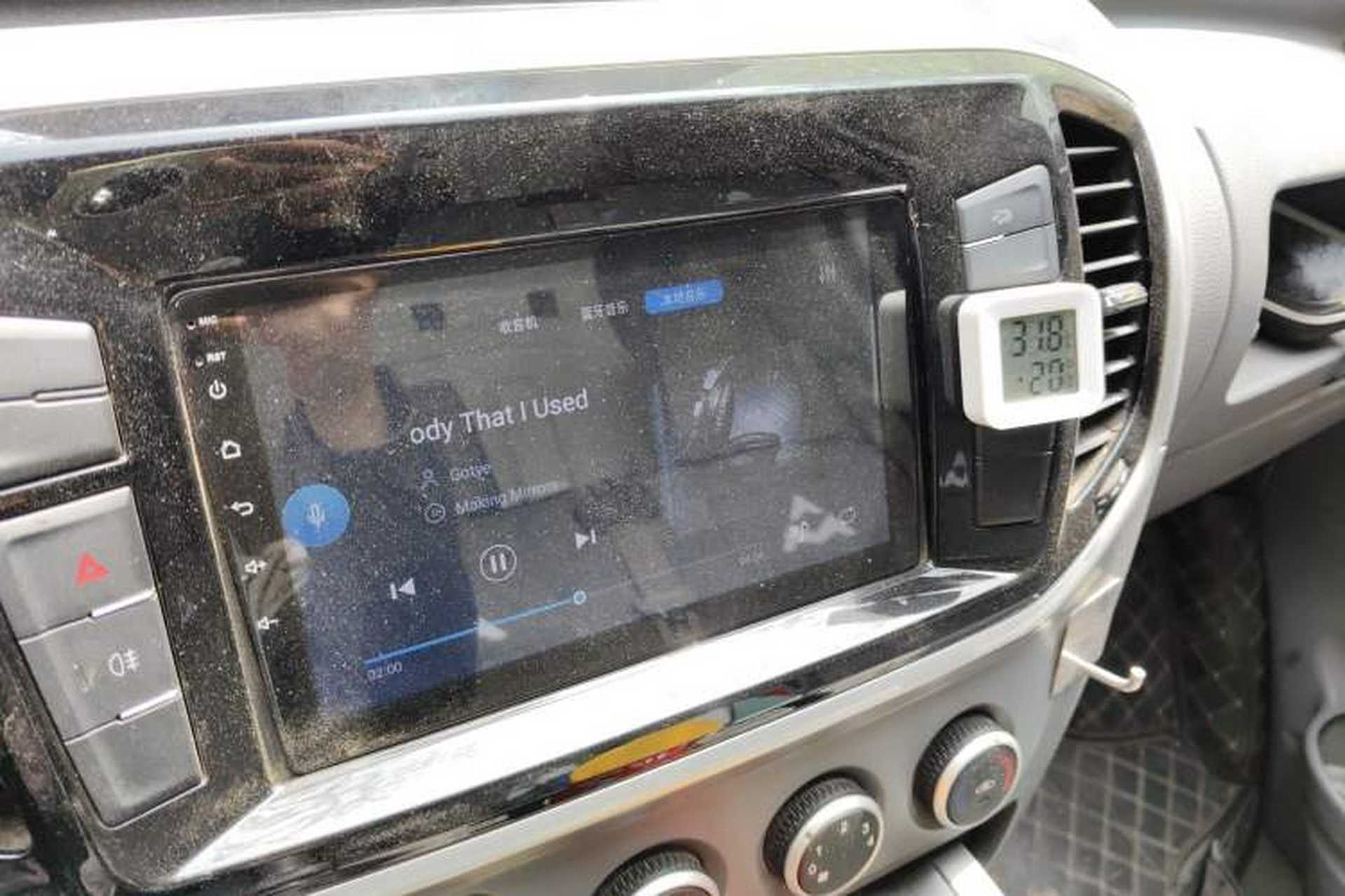 Used SAIC MAXUS Xintu V80  Audio And AC Panel