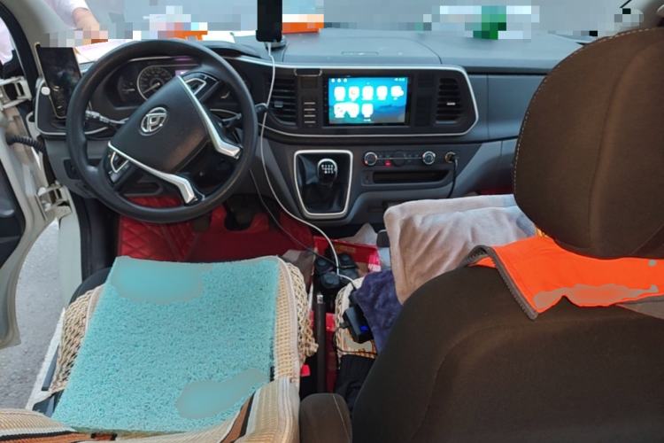 Used SAIC MAXUS Xintu V80  Center Console
