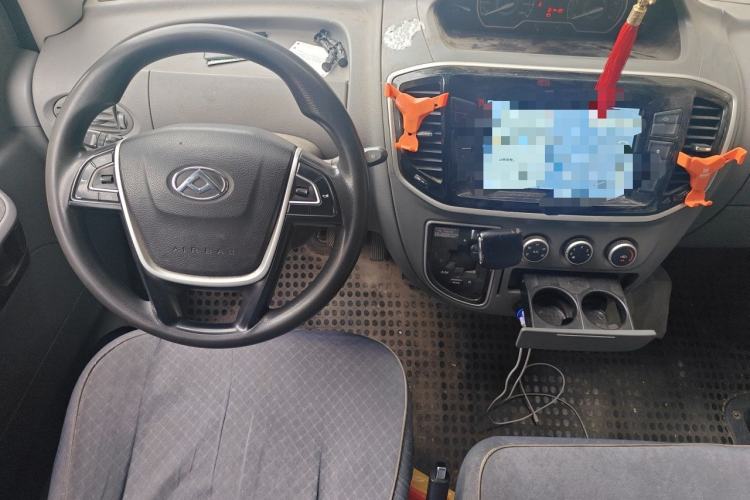 Used SAIC MAXUS Xintu V80  Center Console