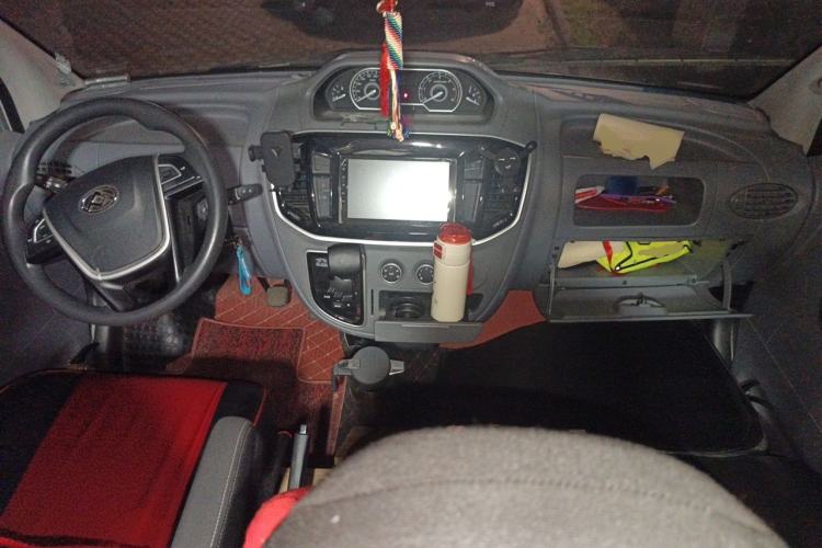 Used SAIC MAXUS Xintu V80  Center Console