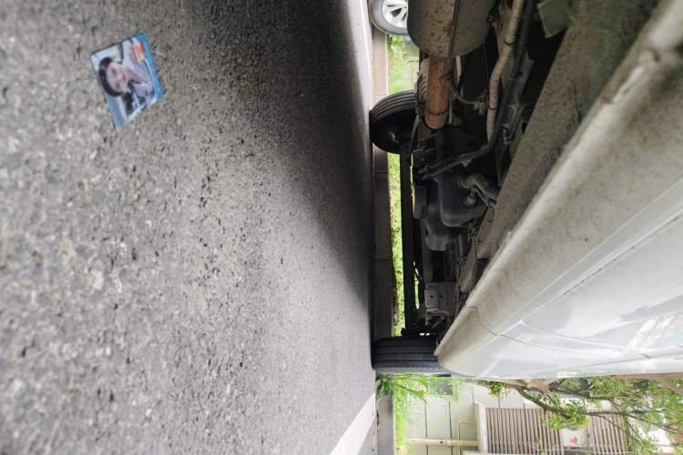 Used SAIC MAXUS Xintu V80  Chassis Front Left