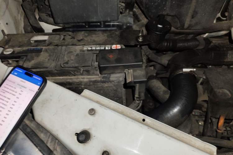 Used SAIC MAXUS Xintu V80  Engine Bay Right