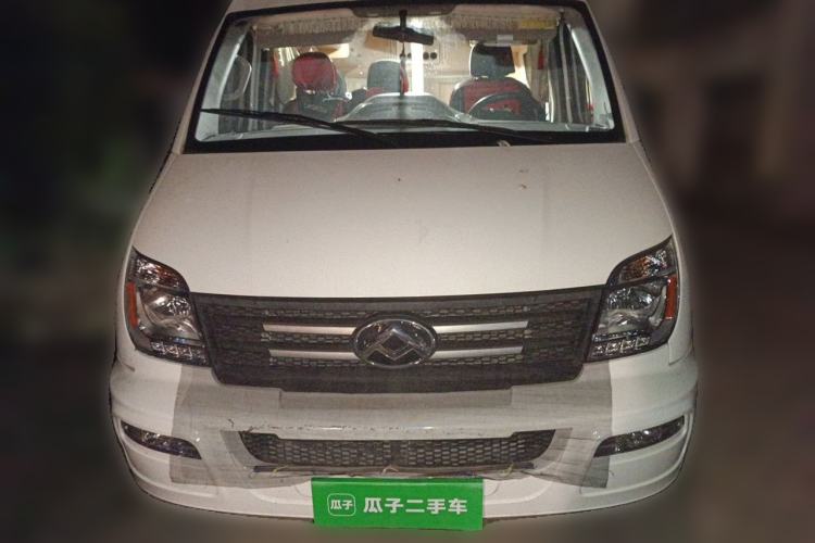 Used SAIC MAXUS Xintu V80  Front