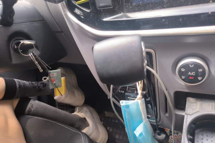 Used SAIC MAXUS Xintu V80  Gear Lever