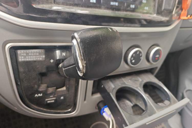 Used SAIC MAXUS Xintu V80  Gear Lever