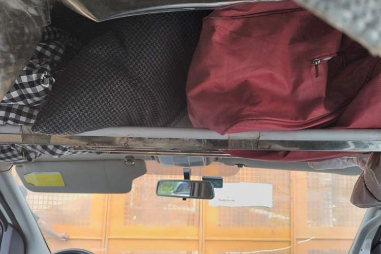 Used SAIC MAXUS Xintu V80  Headliner